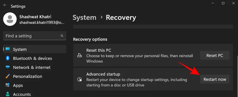Windows 11에서 안전 모드로 부팅하는 방법