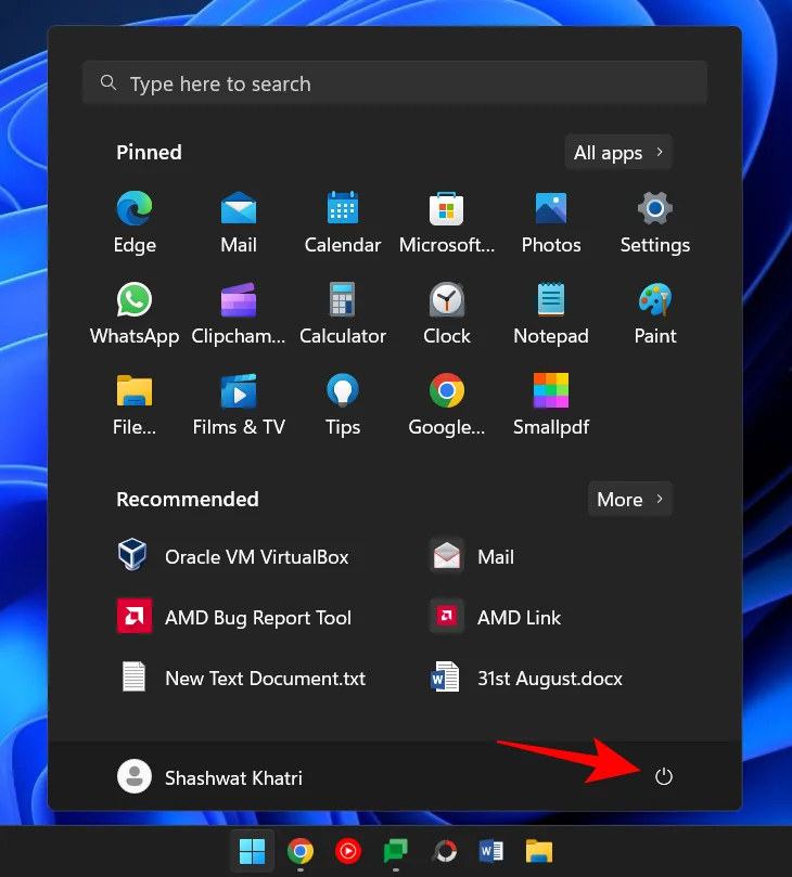 Windows 11에서 안전 모드로 부팅하는 방법