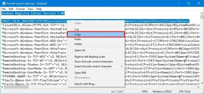 วิธีส่งออกและนำเข้ากฎไฟร์วอลล์เฉพาะใน Windows 10