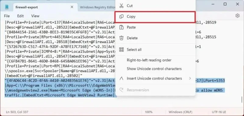 วิธีส่งออกและนำเข้ากฎไฟร์วอลล์แต่ละรายการใน Windows 11