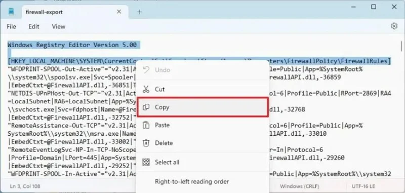 วิธีส่งออกและนำเข้ากฎไฟร์วอลล์แต่ละรายการใน Windows 11