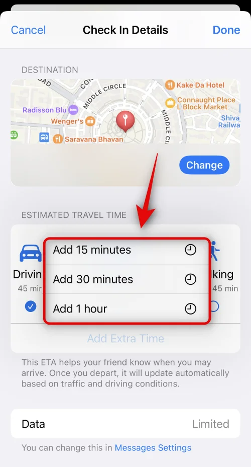 iOS 17에서 메시지 체크인을 사용하는 방법