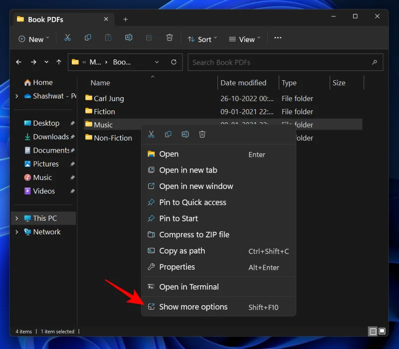 Windows 11에서 7-Zip을 사용하는 방법