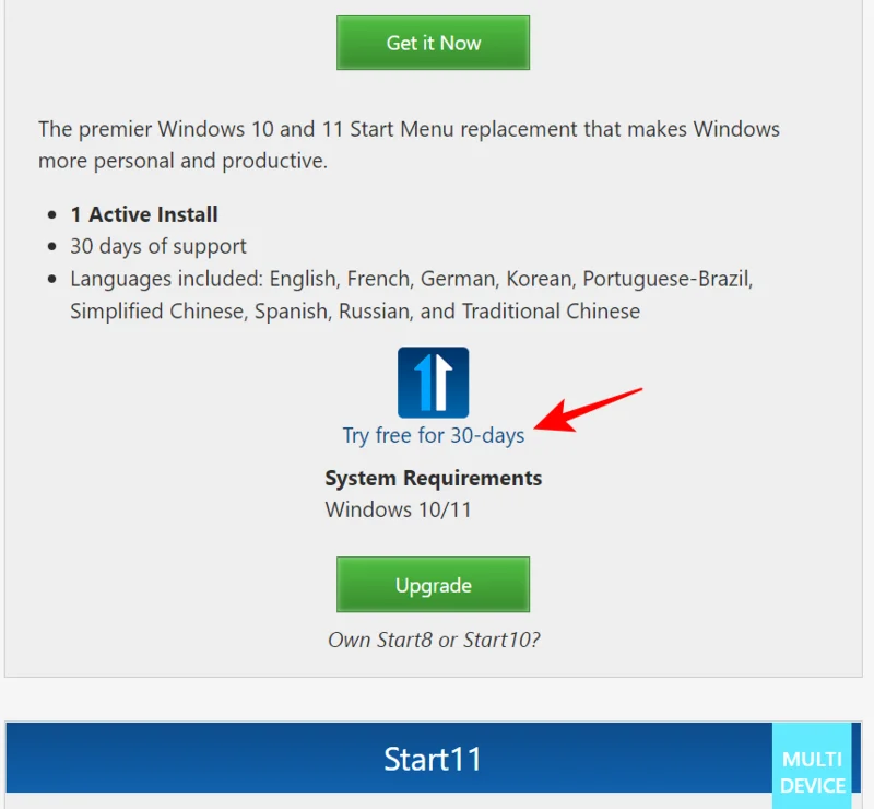 วิธีทำให้ไอคอนเล็กลงบน Windows 11 [5 วิธี]