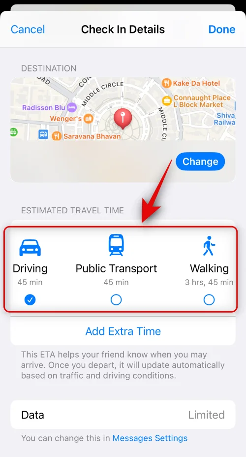 iOS 17에서 메시지 체크인을 사용하는 방법
