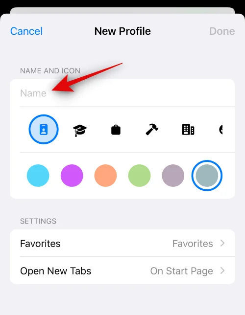 iOS 17 で Safari プロファイルを作成して使用する方法