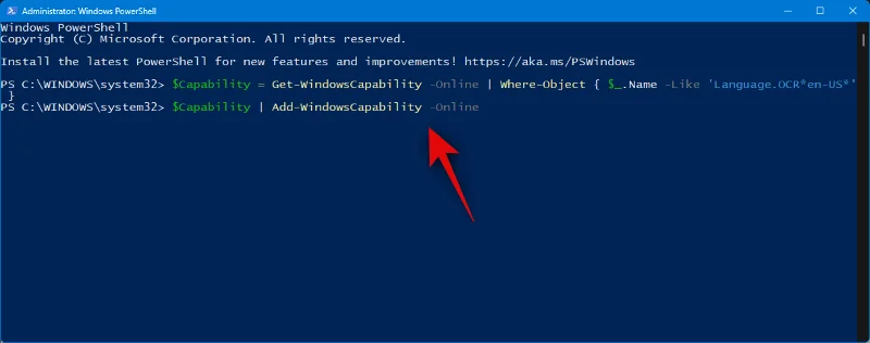 Microsoft의 PowerToys를 사용하여 이미지, PDF 또는 화면의 모든 항목에서 텍스트를 추출하는 방법