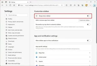 如何關閉 Microsoft Edge 上的側邊欄