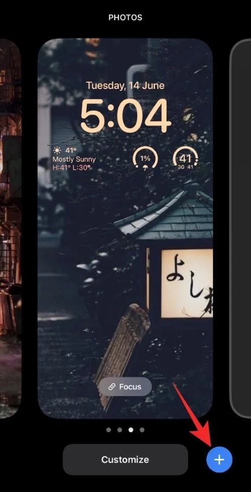如何修復 iOS 16 上的天氣應用電池耗盡問題