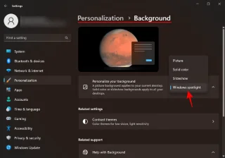 วิธีดาวน์โหลดรูปภาพวอลเปเปอร์ Windows Spotlight บนพีซีของคุณ