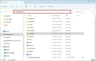 วิธีถ่ายโอนไฟล์ไปยังคอมพิวเตอร์เครื่องใหม่บน Windows 11
