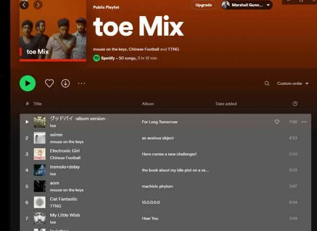 Spotify 재생 목록을 복사하는 방법