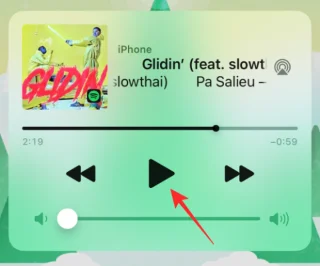 iPhone 잠금 화면에서 음악을 제거하는 방법