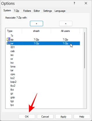 Windows 11에서 7-Zip을 사용하는 방법
