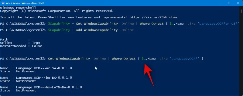 Microsoft의 PowerToys를 사용하여 이미지, PDF 또는 화면의 모든 항목에서 텍스트를 추출하는 방법