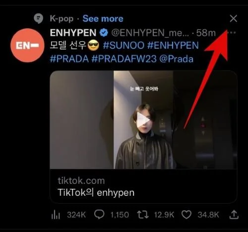 트위터에서는 '좋아할 수도 있음' 기능을 끌 수 없습니다.  튜닝하는 방법은 다음과 같습니다.