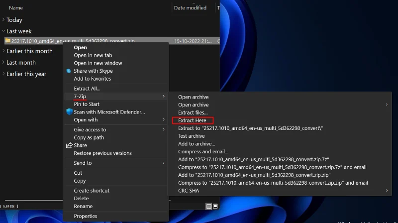 Windows 11에서 7-Zip을 사용하는 방법