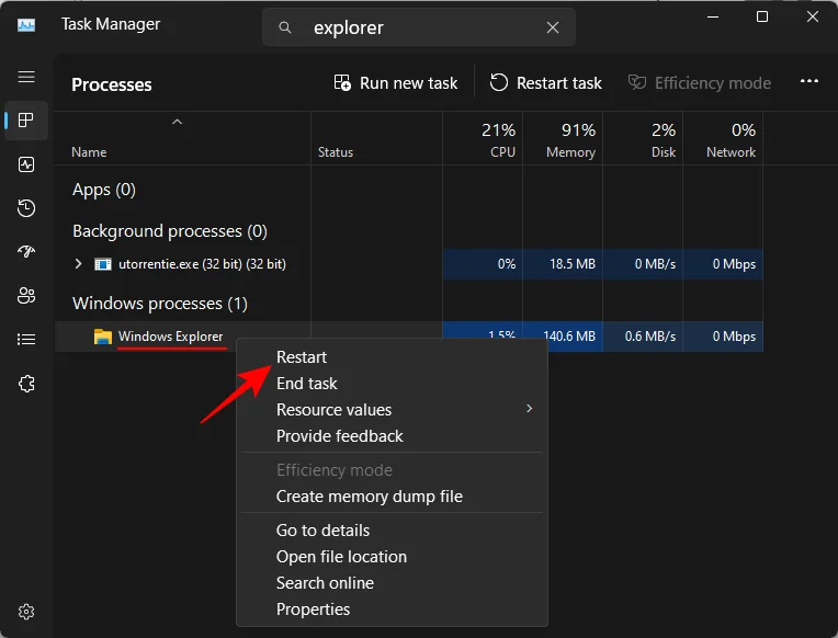 如何在 Windows 11 或 10 中從“開始”中刪除 Bing