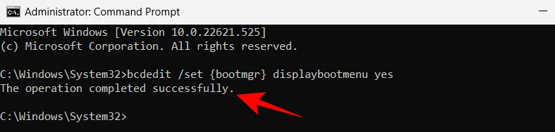Windows 11에서 안전 모드로 부팅하는 방법
