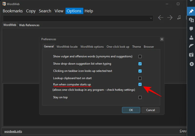 Windows 11에서 시작할 프로그램 추가: 단계별 가이드