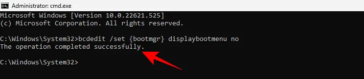 Windows 11에서 안전 모드로 부팅하는 방법