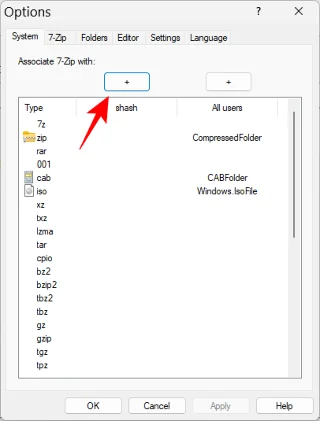 Windows 11에서 7-Zip을 사용하는 방법
