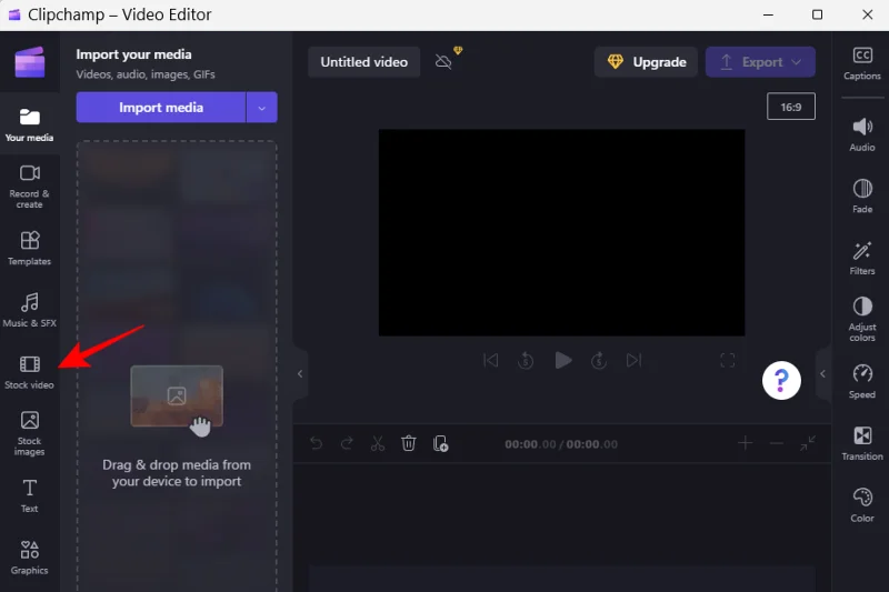 Clipchamp에서 그린 스크린을 수행하는 방법