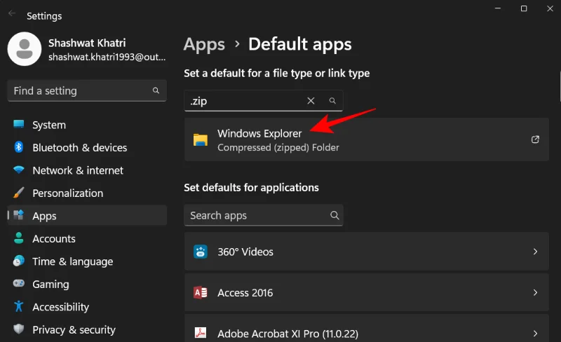 Windows 11에서 7-Zip을 사용하는 방법