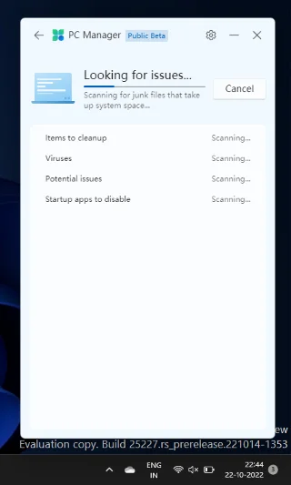 Windows 11에서 PC 관리자 앱을 사용하는 방법