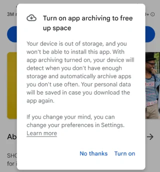 Android에서 앱 보관을 켜면 어떻게 되나요?