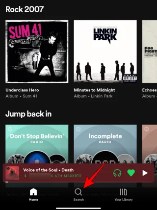 PC나 휴대폰의 Spotify에서 틈새 믹스를 찾는 방법