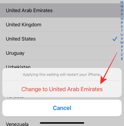 iOS 16에서 iPhone의 카메라를 사용하여 통화를 변환하는 방법