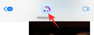 '당신과 공유'가 iPhone에서 작동하지 않나요?  어떻게 고치는 지
