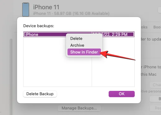 iPhone 백업을 외장 HDD에 복사하는 방법