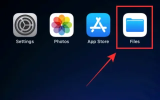 [쉬움] iPhone 또는 iPad에서 파일 앱을 사용하여 배경을 제거하는 방법