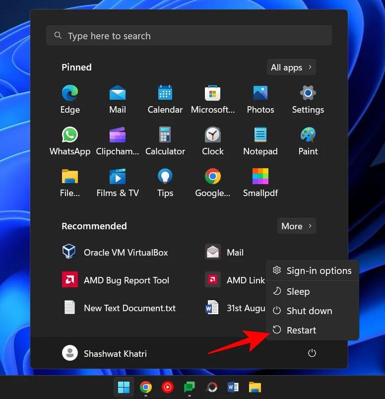 Windows 11에서 안전 모드로 부팅하는 방법