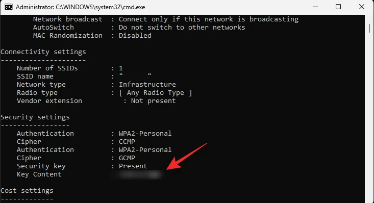 Windows 11에서 WiFi 비밀번호를 찾거나 확인하는 4가지 방법
