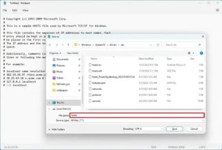 วิธีรีเซ็ตไฟล์ HOSTS เป็นค่าเริ่มต้นใน Windows 11