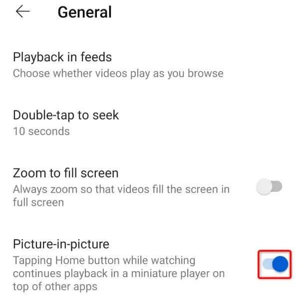 如何解決 YouTube 畫中畫無法工作的問題