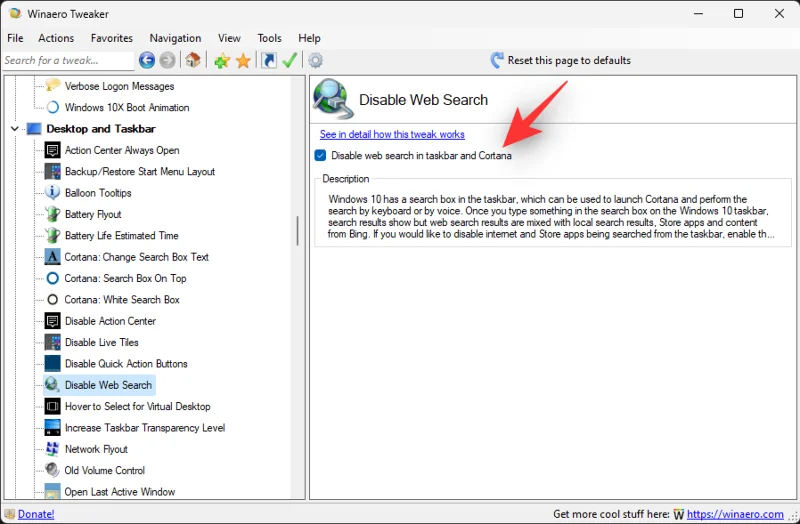 Windows 11 시작 또는 검색 메뉴에서 웹 결과를 비활성화하는 방법