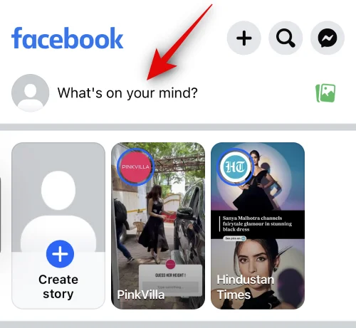 iPhone에서 Facebook에 복사하여 붙여넣는 방법 [2023]