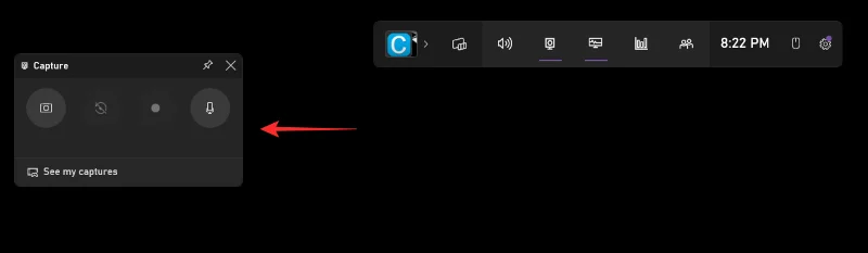 오디오를 사용하여 Windows 11에서 화면 녹화를 하는 방법