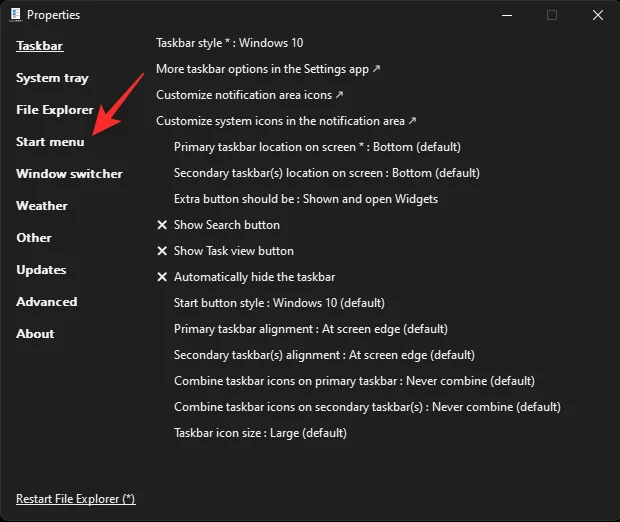 Windows 11 시작 메뉴에서 권장 항목을 제거하는 방법