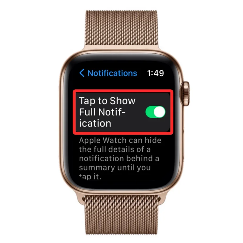 Apple Watch에서 알림 끄기: 단계별 가이드