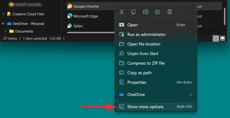 Windows 11에서 폴더 아이콘을 변경하는 5가지 방법(및 3가지 팁)