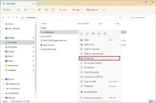 วิธีแตกไฟล์ใน Windows 11, 10