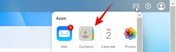 iPhone에서 연락처를 숨기는 방법