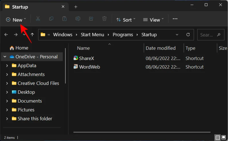 Windows 11에서 시작할 프로그램 추가: 단계별 가이드