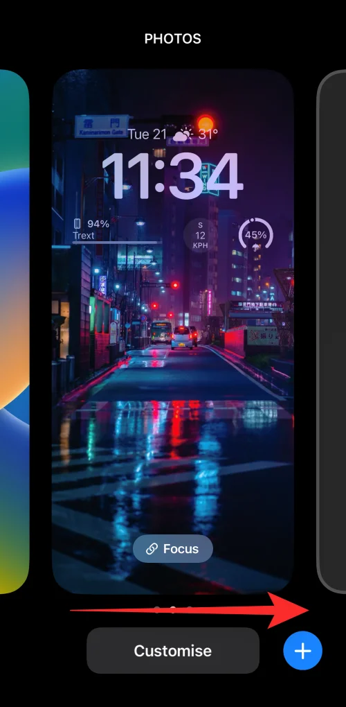iOS 16의 iPhone에서 위젯을 관리하는 방법
