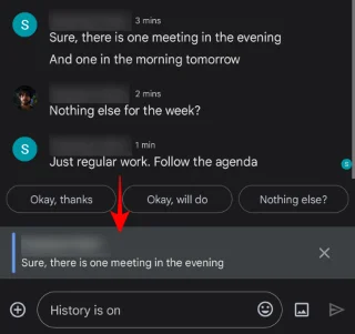 Google Chat에서 답장으로 인용하는 방법